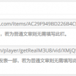 49ͼ49345acom